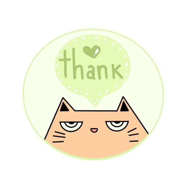 orange cat thanking for sticker