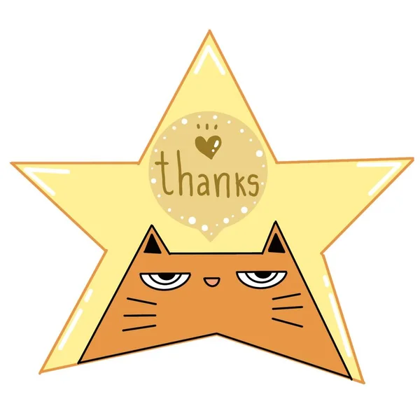 orange cat thanking for sticker