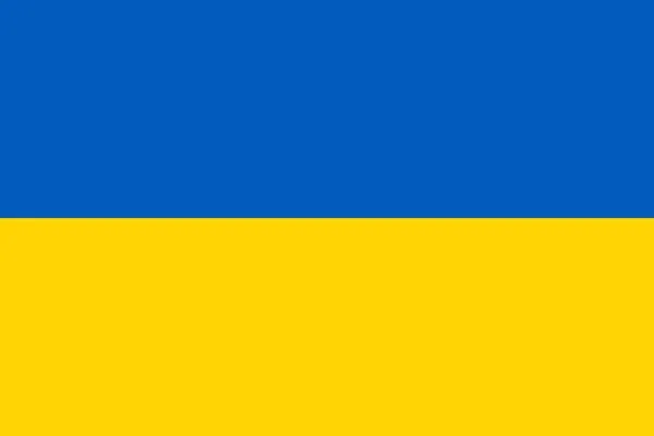 Bandera Abstracta Ucrania Ilustración Vectorial — Archivo Imágenes Vectoriales