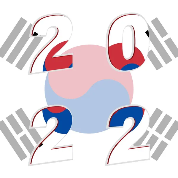Bandera Corea Del Sur Año 2022 Ilustración Vectorial — Archivo Imágenes Vectoriales
