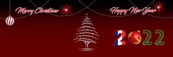 Feliz Natal Feliz Ano Novo Capa Página Web Bandeira França —  Vetores de Stock