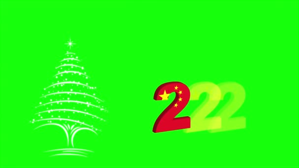 Feliz Navidad Feliz Año Nuevo Concepto Pantalla Verde Bandera China — Vídeos de Stock