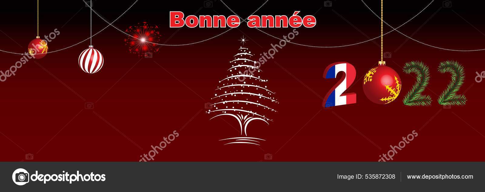 Merry Christmas And Happy New Year 2022 Banner 2022