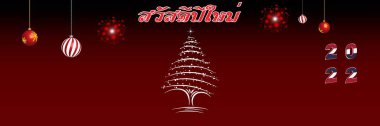 Mutlu Noeller ve mutlu yıllar web sayfası kapağı. Tayland dilinde mutlu yıllar. 2022 yılında Tayland bayrakları. Tebrik kartı, pankart, kutlama posteri, parti davetiyesi için tatil tasarımı.