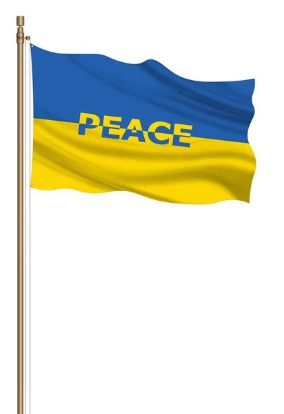 Флаг Украины Столбе Взорвали Концепция Мира Украине Остановите Мировую Войну — стоковое фото