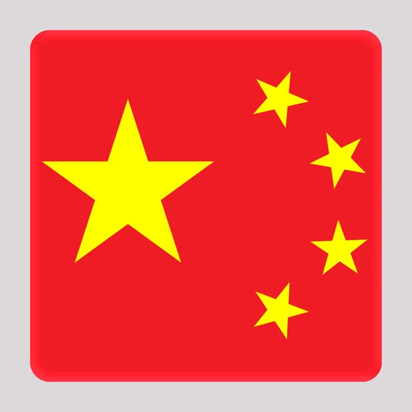 Flagge Von China Auf Einem Avatarquadrat Hintergrund — Stockfoto