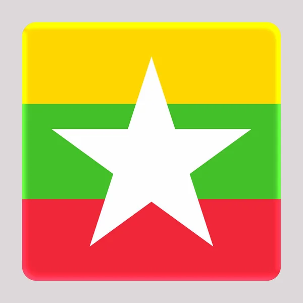 阿凡达广场背景上的缅甸3D国旗 — 图库照片