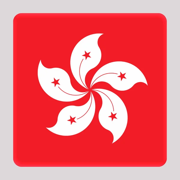 Flag Hong Kong Avatar Square Background — Stock Photo, Image
