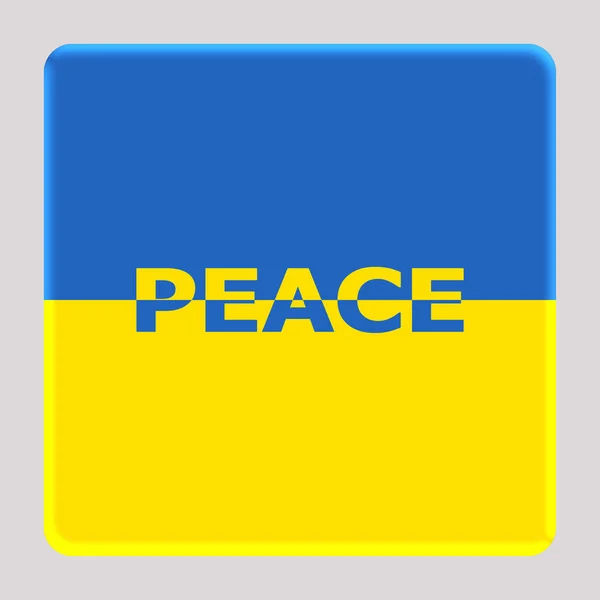 Флаг Украины Аватарной Площади Концепция Мира Украине Остановите Мировую Войну — стоковое фото
