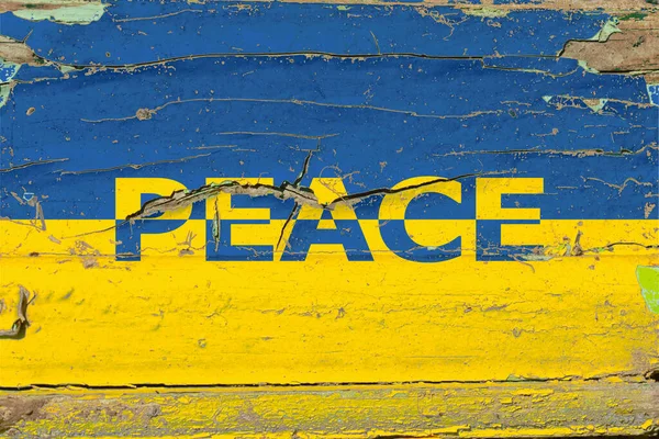 Flag Ukrainian Old Wood Wall Concept Peace Ukraine Stop World — Stockfoto
