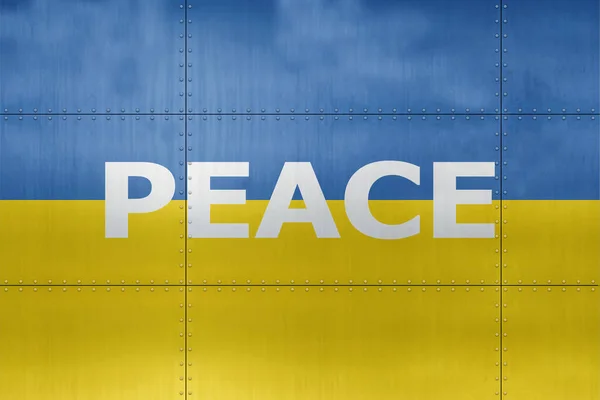 Flag Ukrainian Metal Wall Concept Peace Ukraine Stop World War — стоковое фото