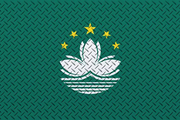 Bandera Macao Sobre Fondo Pared Metal — Foto de Stock