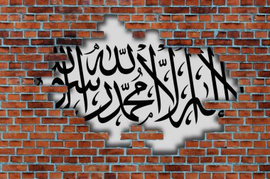 Afganistan 'ın 3 boyutlu bayrağı, kırık eski duvar arka planının arkasında. Bu, 2022 yılında tanıtılan bir bayrak..