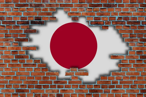 Bendera Jepang Balik Latar Belakang Dinding Batu Tua Yang Rusak — Stok Foto