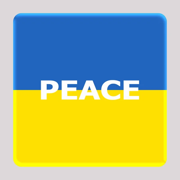 Флаг Украины Аватарной Площади Концепция Мира Украине Остановите Мировую Войну — стоковое фото