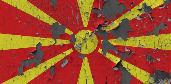 Vlajka Severní Makedonie Starém Kamenném Pozadí — Stock fotografie