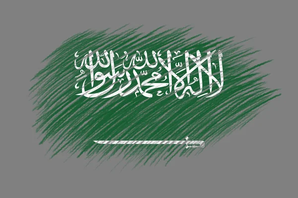 Bandeira Arábia Saudita Estilo Vintage Escova Fundo — Fotografia de Stock