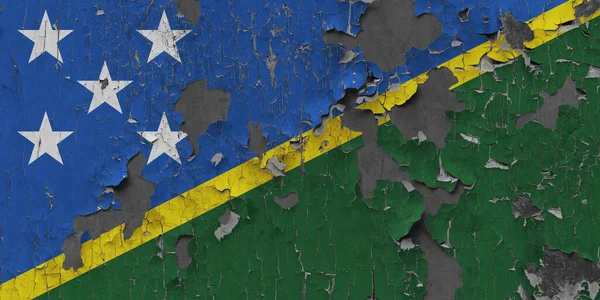 Flagga Salomonöarna Gammal Stenmur Bakgrund — Stockfoto