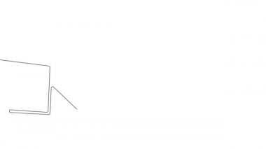 Aralıksız bir çizgi çizimi hediye kutusu 