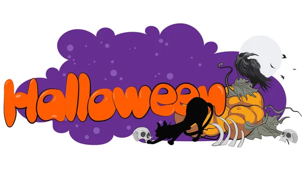 Happy Halloween Banner Oder Party Einladung Hintergrund Mit Nächtlichen Wolken — Stockvektor