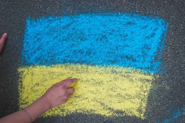 Pavillon Ukraine Dessin Craie Sur Trottoir Soutien Créatif Des Enfants — Photo