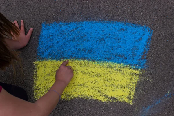 Flaga Ukrainy Rysunek Kredy Chodniku Kreatywne Wsparcie Dzieci Dla Ukrainy — Zdjęcie stockowe