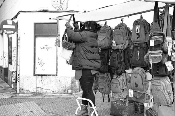 Passeio Longo Trilha Madrid — Fotografia de Stock