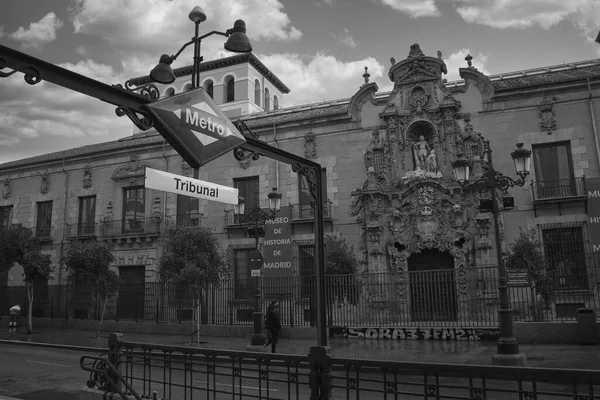 Paseo Por Centro — стокове фото