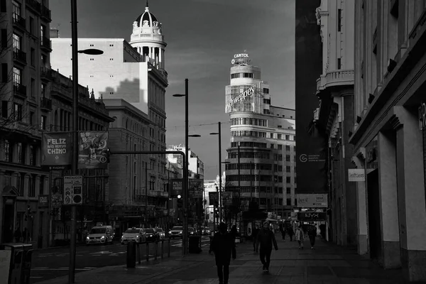 Paseo Por Centro — Zdjęcie stockowe