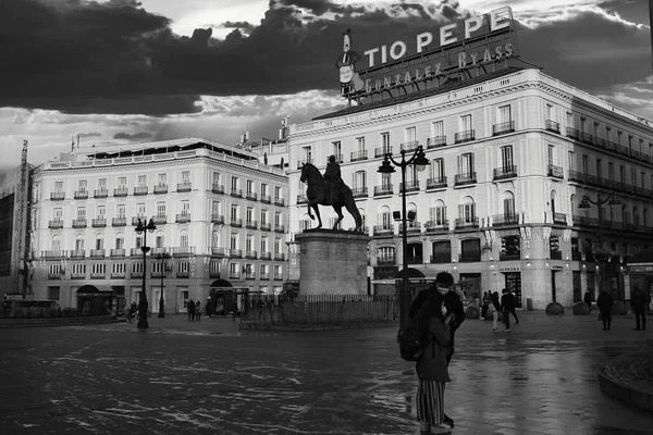 Paseo Por Centro — Stock fotografie