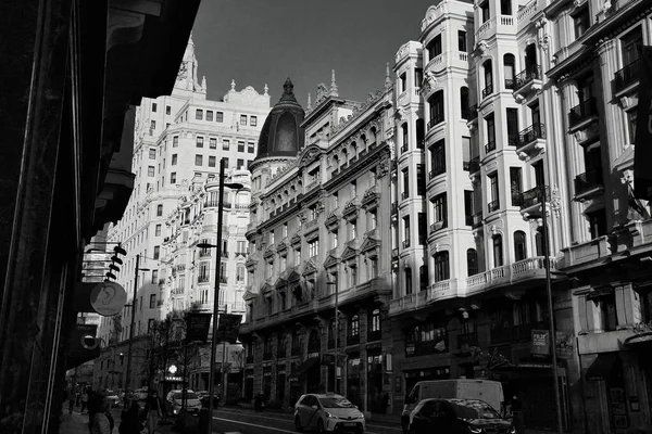 Paseo Por Centro — Foto de Stock