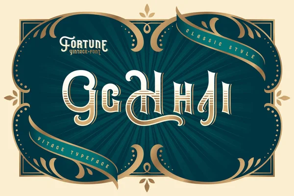 Fortune Vintage Vektor Schriftset Mit Dekorativen Designelementen — Stockvektor