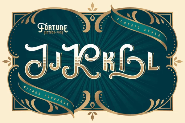 Fortune Vintage Vector Γραμματοσειρά Διακοσμητικά Στοιχεία Σχεδιασμού — Διανυσματικό Αρχείο