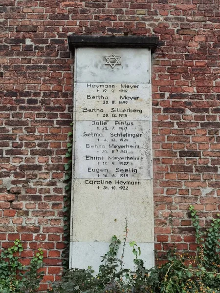 Judisk Kyrkogård Brandenburg Förstörd Wwi Idag Minnesmärke — Stockfoto