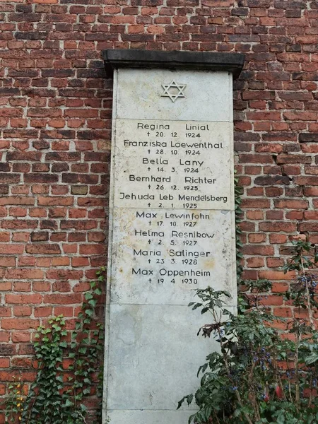 Jewish Cemetery Brandenburg Destroyed Wwi Today Memorial — Stock Photo, Image