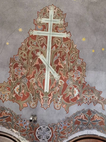 Ортодоксальна Церква Софії Булгарії Листопада 2021 Року — стокове фото