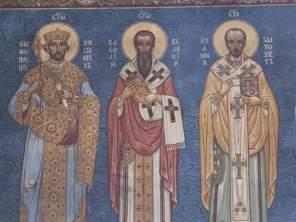 12 Kasım 2021 'de Sofya Bulgaria' daki Bulgar Ortodoks Kilisesi