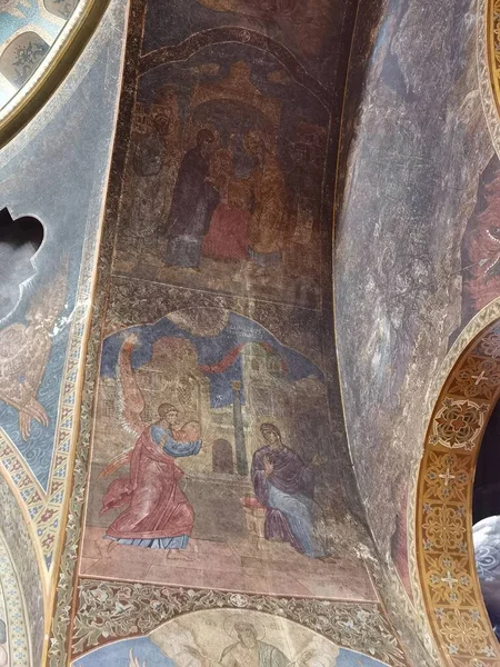 Ортодоксальна Церква Софії Булгарії Листопада 2021 Року — стокове фото