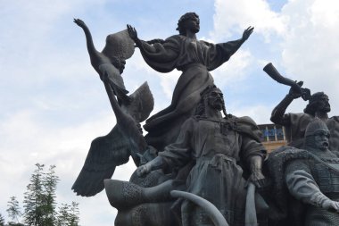 Ukrayna 'nın başkenti Kyiv' deki kahramanlık sembolleri 05.07.2021