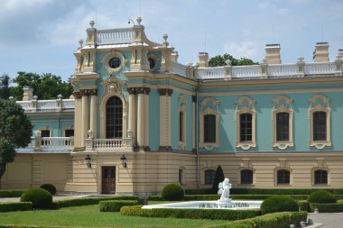 06.07.2021 'de Ukrayna' da büyük bir avlusu olan Kyiv Sarayı 'ndaki hükümet bölgesi.