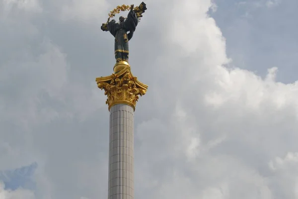 Heldhaftige Symbolen Kiev Hoofdstad Van Oekraïne 2021 — Stockfoto