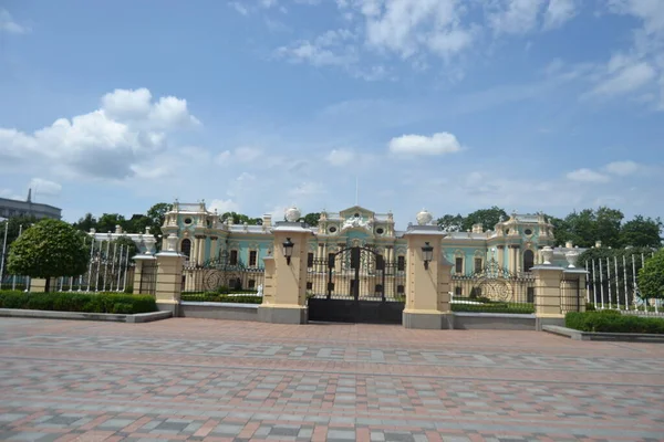 Regierungsviertel Kiewer Palast Mit Einem Vorgarten Mit Großem Innenhof Der — Stockfoto