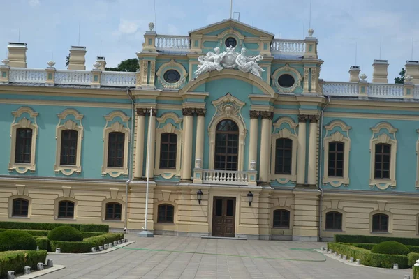 Regierungsviertel Kiewer Palast Mit Einem Vorgarten Mit Großem Innenhof Der — Stockfoto