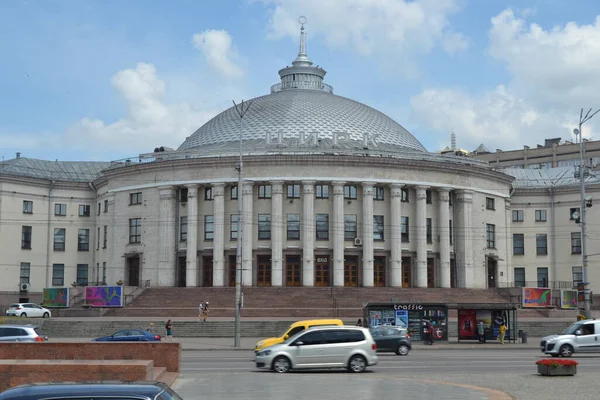 Eine Sehr Schöne Architektur Der Ukrainischen Hauptstadt Kiew 2021 — Stockfoto