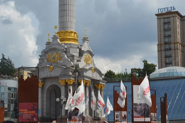 Friedensplatz Der Ukrainischen Hauptstadt Kiew Juli 2021 — Stockfoto