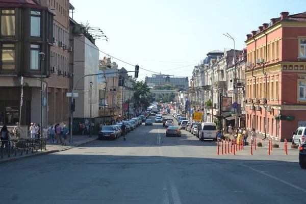 Ukrainische Hauptstadt Kiew Hauptstrasse 2021 — Stockfoto