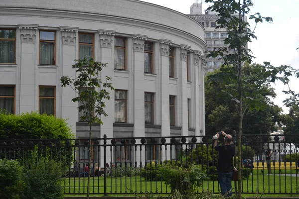 Budova Vlády Ukrajinském Hlavním Městě Kyjevě Července 2021 — Stock fotografie