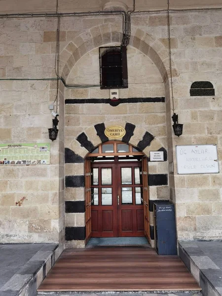 Äldsta Moskén Gaziantep Moskén Entré Dörr — Stockfoto