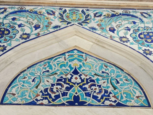 Красива Мозаїчна Плитка Красивому Дизайні — стокове фото