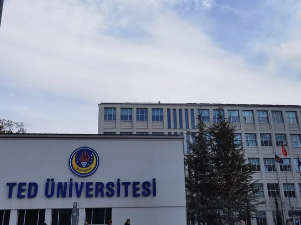 Carta Campus Universidade Ted Izmir — Fotografia de Stock